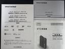 ナビ地デジＴＶ　バックカメラ　Ｂｌｕｅｔｏｏｔｈ　スマートキー　オートライト　ＬＥＤヘッドライト　衝突軽減ブレーキ　横滑り防止装置　アイドリングストップ　クリアランスソナー　純正アルミホイール（福岡県）の中古車