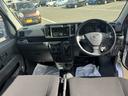 喫煙車　ＣＤチューナー　両側スライドドア　オートライト　衝突軽減ブレーキ　横滑り防止装置　アイドリングストップ　オートマチックハイビーム（福岡県）の中古車