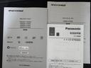 ナビ地デジＴＶ　バックカメラ　Ｂｌｕｅｔｏｏｔｈ　スマートキー　ＥＴＣ　　前後ドライブレコーダー　ＬＥＤヘッドライト　衝突軽減ブレーキ　横滑り防止装置　アイドリングストップ　純正アルミホイール（福岡県）の中古車