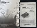 ナビ地デジＴＶ　バックカメラ　Ｂｌｕｅｔｏｏｔｈ　ＥＴＣ　両側電動スライドドア　ＬＥＤヘッドライト　衝突軽減ブレーキ　横滑り防止装置　アイドリングストップ　クリアランスソナー　純正アルミホイール（福岡県）の中古車