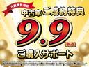新車保証継承付　弊社デモカーＵＰ車　オーディオレス　バックカメラ　スマートキー　両側電動スライドドア　クルーズコントロール　ＬＥＤヘッドライト　衝突軽減ブレーキ　横滑り防止装置　アイドリングストップ（福岡県）の中古車