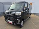 新車保証継承付　弊社デモカーＵＰ車　オーディオレス　バックカメラ付　スマートキー　両側電動スライドドア　クルーズコントロール　ＬＥＤヘッドライト　衝突軽減ブレーキ　横滑り防止装置　アイドリングストップ（福岡県）の中古車