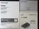 ナビ地デジＴＶ　バックカメラ　Ｂｌｕｅｔｏｏｔｈ　スマートキー　ＥＴＣ　　前後ドライブレコーダー　クルーズコントロール　ＬＥＤヘッドライト　衝突軽減ブレーキ　アイドリングストップ　クリアランスソナー（福岡県）の中古車