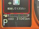 ナビ地デジＴＶ　バックカメラ　Ｂｌｕｅｔｏｏｔｈ　スマートキー　前後ドライブレコーダー　オートライト　ＬＥＤヘッドライト　衝突軽減ブレーキ　横滑り防止装置　アイドリングストップ　純正アルミホイール（福岡県）の中古車