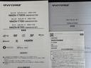 ナビ地デジＴＶ　バックカメラ　Ｂｌｕｅｔｏｏｔｈ　ＥＴＣ　　前後ドライブレコーダー　両側電動スライドドア　ＬＥＤヘッドライト　衝突軽減ブレーキ　横滑り防止装置　アイドリングストップ　純正アルミホイール（福岡県）の中古車
