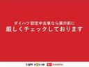 ナビ地デジＴＶ　バックカメラ　Ｂｌｕｅｔｏｏｔｈ　　前後ドライブレコーダー　　オートライト　ＬＥＤヘッドライト　衝突軽減ブレーキ　横滑り防止装置　アイドリングストップ　純正アルミホイール（福岡県）の中古車