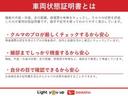 ナビ地デジＴＶ　バックカメラ　Ｂｌｕｅｔｏｏｔｈ　　前後ドライブレコーダー　　オートライト　ＬＥＤヘッドライト　衝突軽減ブレーキ　横滑り防止装置　アイドリングストップ　純正アルミホイール（福岡県）の中古車