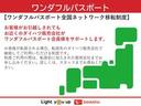 ナビ地デジＴＶ　バックカメラ　Ｂｌｕｅｔｏｏｔｈ　　前後ドライブレコーダー　　オートライト　ＬＥＤヘッドライト　衝突軽減ブレーキ　横滑り防止装置　アイドリングストップ　純正アルミホイール（福岡県）の中古車