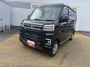 新車保証継承付　弊社デモカーＵＰ車　オーディオレス　バックカメラ付　両側電動スライドドア　クルーズコントロール　ＬＥＤヘッドライト　衝突軽減ブレーキ　横滑り防止装置　アイドリングストップ（福岡県）の中古車