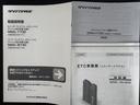 新車保証継承付　ナビ地デジＴＶ　バックカメラ　Ｂｌｕｅｔｏｏｔｈ　スマートキー　ＥＴＣ　前後ドライブレコーダー　オートライト　ＬＥＤヘッドライト　衝突軽減ブレーキ　横滑り防止装置　アイドリングストップ（福岡県）の中古車