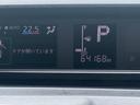 ナビ地デジＴＶ　バックカメラ　Ｂｌｕｅｔｏｏｔｈ　スマートキー　ＥＴＣ　前後ドライブレコーダー　両側電動スライドドア　ＬＥＤヘッドライト　衝突軽減ブレーキ　横滑り防止装置　アイドリングストップ（福岡県）の中古車