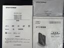 ナビ地デジＴＶ　バックカメラ　Ｂｌｕｅｔｏｏｔｈ　スマートキー　ＥＴＣ　前後ドライブレコーダー　両側電動スライドドア　ＬＥＤヘッドライト　衝突軽減ブレーキ　横滑り防止装置　アイドリングストップ（福岡県）の中古車