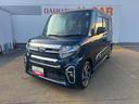 ナビ地デジＴＶ　バックカメラ　Ｂｌｕｅｔｏｏｔｈ　ＥＴＣ　前後ドライブレコーダー　両側電動スライドドア　クルーズコントロール　ＬＥＤヘッドライト　衝突軽減ブレーキ　横滑り防止装置　アイドリングストップ（福岡県）の中古車