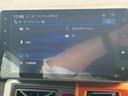 タフト 中古車 Ｇナビ地デジＴＶ　全方位カメラ　Ｂｌｕｅｔｏｏｔｈ　スマートキー　前後ドライブレコーダー　ＬＥＤヘッドライト　衝突軽減ブレーキ　横滑り防止装置　アイドリングストップ　クリアランスソナー