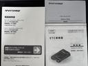 ナビ地デジＴＶ　バックカメラ　Ｂｌｕｅｔｏｏｔｈ　ＥＴＣ　前後ドライブレコーダー　クルーズコントロール　ＬＥＤヘッドライト　衝突軽減ブレーキ　横滑り防止装置　アイドリングストップ　クリアランスソナー（福岡県）の中古車