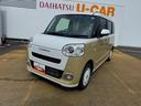 新車保証継承付　弊社デモカーＵＰ車　オーディオレス　バックカメラ付　スマートキー　両側電動スライドドア　ＬＥＤヘッドライト　衝突軽減ブレーキ　横滑り防止装置　アイドリングストップ　クリアランスソナー（福岡県）の中古車
