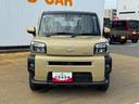 （福岡県）の中古車