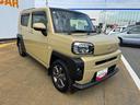 （福岡県）の中古車