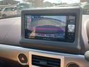 コペン 中古車 セロナビ地デジＴＶ　バックカメラ　Ｂｌｕｅｔｏｏｔｈ　ＥＴＣ　ドラレコ　オートライト　ＬＥＤヘッドライト純正アルミホイール　アイドリングストップ