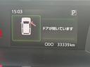 ルーミー 中古車 Ｇ　Ｓナビ地デジＴＶ　バックカメラ　全方位カメラ　Ｂｌｕｅｔｏｏｔｈ　ＥＴＣ　両側電動スライドドア　クルーズコントロール　ＬＥＤヘッドライト　衝突軽減ブレーキ　横滑り防止装置　アイドリングストップ
