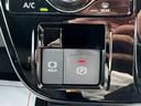 新車保証継承付　オーディオレス　バックカメラ付　両側電動スライドドア　クルーズコントロール　ＬＥＤヘッドライト　衝突軽減ブレーキ　横滑り防止装置　アイドリングストップ　クリアランスソナー（福岡県）の中古車