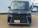 新車保証継承付　オーディオレス　バックカメラ付　両側電動スライドドア　クルーズコントロール　ＬＥＤヘッドライト　衝突軽減ブレーキ　横滑り防止装置　アイドリングストップ　クリアランスソナー（福岡県）の中古車