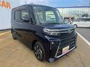 新車保証継承付　オーディオレス　バックカメラ付　両側電動スライドドア　クルーズコントロール　ＬＥＤヘッドライト　衝突軽減ブレーキ　横滑り防止装置　アイドリングストップ　クリアランスソナー（福岡県）の中古車