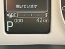 新車保証継承付　オーディオレス　バックカメラ付　両側電動スライドドア　クルーズコントロール　オートライト　ＬＥＤヘッドライト　衝突軽減ブレーキ　横滑り防止装置　アイドリングストップ　ク（福岡県）の中古車