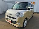 新車保証継承付　オーディオレス　バックカメラ付　両側電動スライドドア　クルーズコントロール　オートライト　ＬＥＤヘッドライト　衝突軽減ブレーキ　横滑り防止装置　アイドリングストップ　ク（福岡県）の中古車