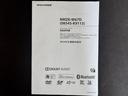 ナビ地デジＴＶ　　Ｂｌｕｅｔｏｏｔｈ　スマートキー　　両側電動スライドドア　衝突軽減ブレーキ　横滑り防止装置　アイドリングストップ（福岡県）の中古車