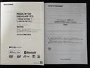新車保証継承付　ナビ地デジＴＶ　バックカメラ付Ｂｌｕｅｔｏｏｔｈ　スマートキー　前後ドライブレコーダー　ＬＥＤヘッドライト　衝突軽減ブレーキ　横滑り防止装置　アイドリングストップ　クリアランスソナー（福岡県）の中古車