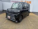 新車保証継承付　オーディオレス　バックカメラ付　両側電動スライドドア　クルーズコントロール　ＬＥＤヘッドライト　衝突軽減ブレーキ　　横滑り防止装置　アイドリングストップ　クリアランスソナー（福岡県）の中古車