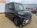 新車保証継承付　オーディオレス　バックカメラ付　両側電動スライドドア　クルーズコントロール　ＬＥＤヘッドライト　衝突軽減ブレーキ　　横滑り防止装置　アイドリングストップ　クリアランスソナー（福岡県）の中古車