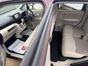 ナビ地デジＴＶ　Ｂｌｕｅｔｏｏｔｈ　ＥＤヘッドライト　アイドリングストップ　横滑り防止装置（福岡県）の中古車