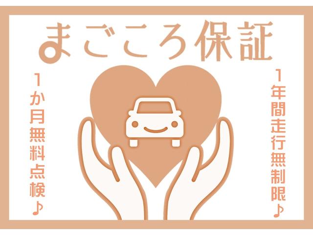 タントファンクロスターボ（山口県）の中古車