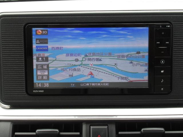 キャストスタイルＸ　ＳＡII記録簿あり　スマキー　禁煙　ワンオーナー車　ナビＴＶ　エアバッグ　キーフリーシステム　ＡＢＳ（山口県）の中古車