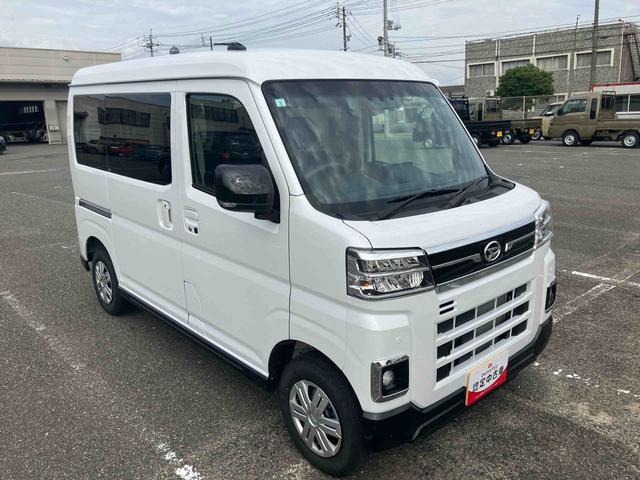 アトレーＲＳ（山口県）の中古車