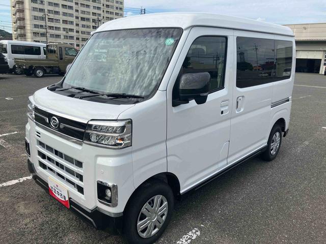 アトレーＲＳ（山口県）の中古車