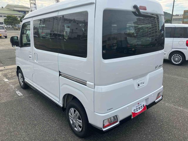 アトレーＲＳ（山口県）の中古車