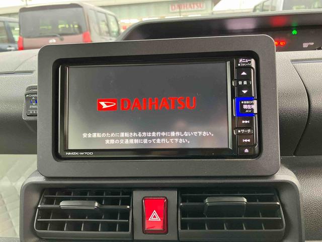 タントＸＳキー　キーレスキー　整備記録簿　ワンオーナー　禁煙車　運転席エアバック　ＡＢＳ　ナビＴＶ（山口県）の中古車