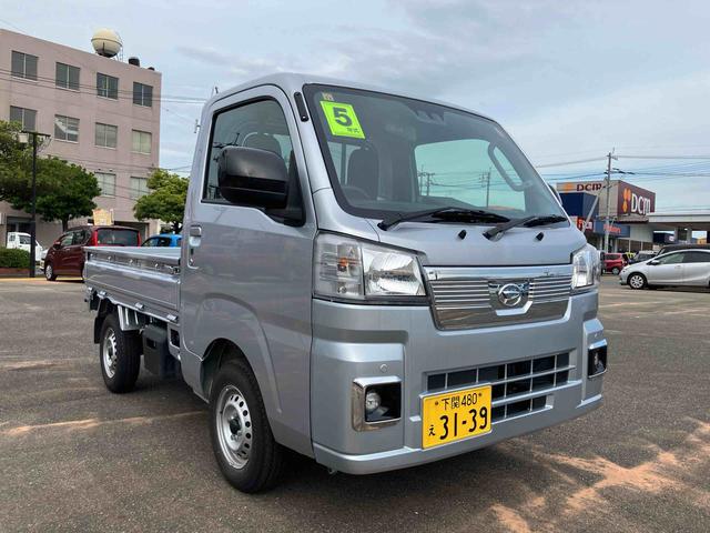 ハイゼットトラックＥＸＴ運転席エアバッグ　ＡＢＳ（山口県）の中古車