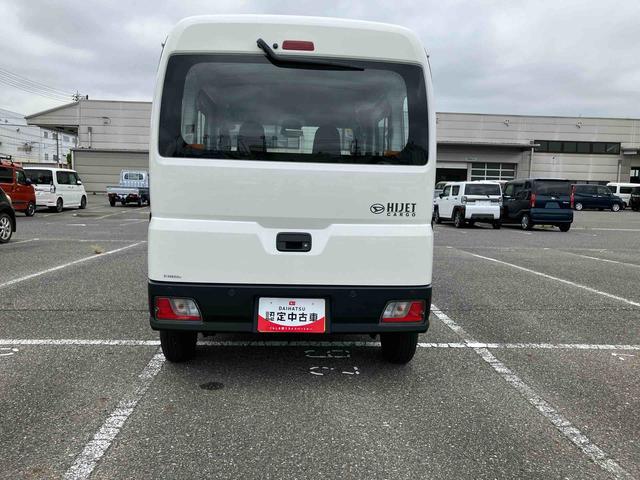 ハイゼットカーゴスペシャルエアバッグ　ＡＢＳ（山口県）の中古車