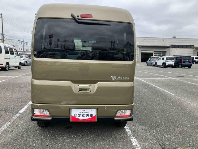 アトレーＲＳ（山口県）の中古車