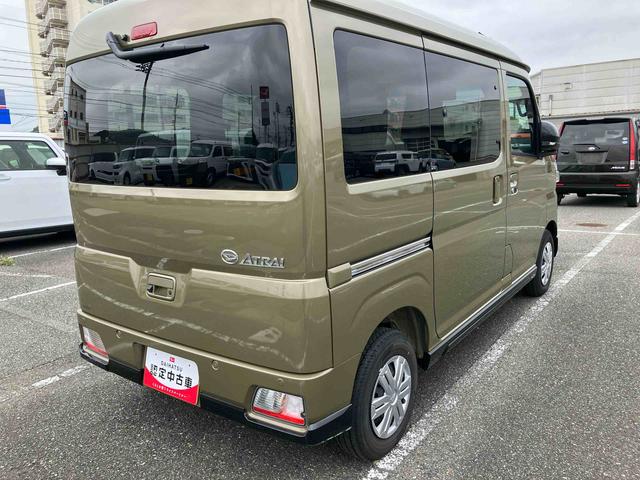 アトレーＲＳ（山口県）の中古車