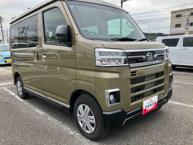 アトレーＲＳ（山口県）の中古車