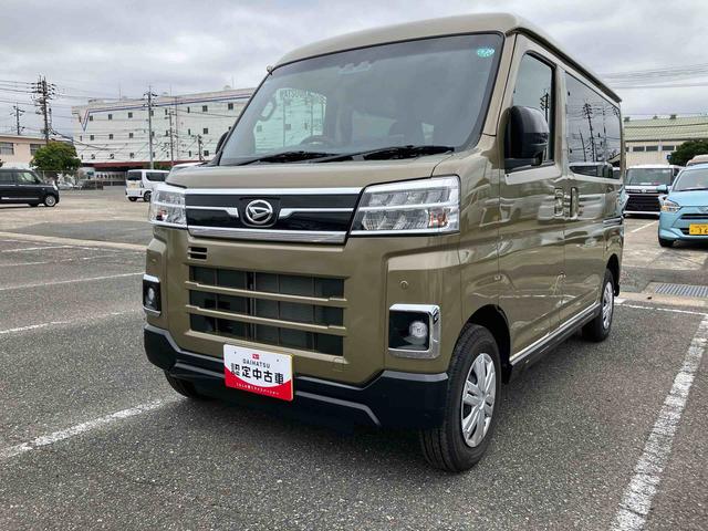 アトレーＲＳ（山口県）の中古車