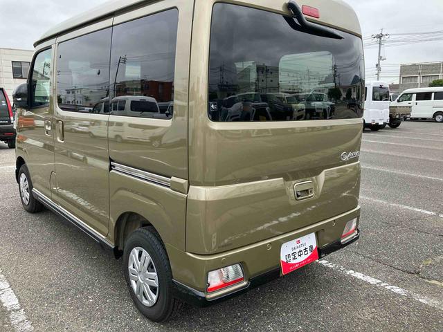 アトレーＲＳ（山口県）の中古車