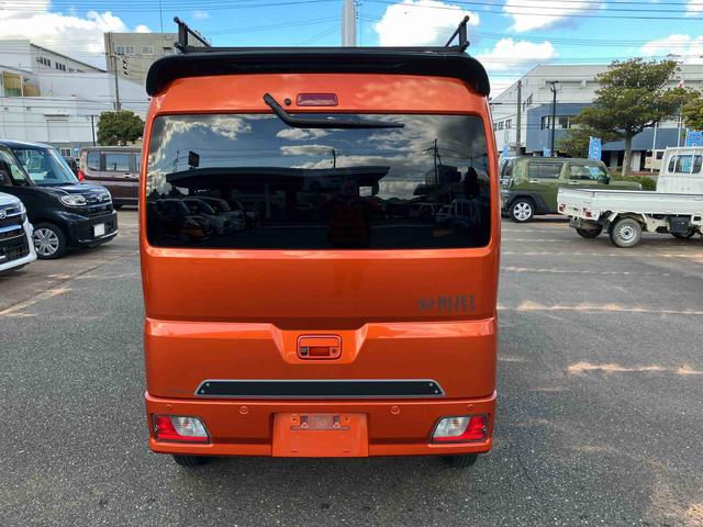 ハイゼットカーゴクルーズ（山口県）の中古車