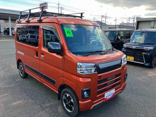 ハイゼットカーゴクルーズ（山口県）の中古車