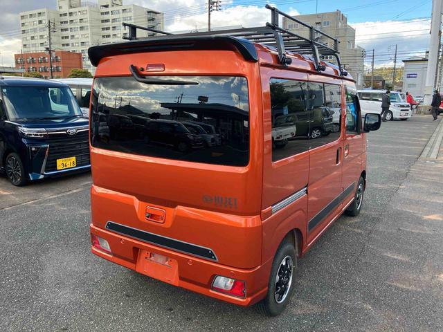 ハイゼットカーゴクルーズ（山口県）の中古車